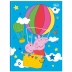 CADERNO BROCHURA PEQUENO CPD 80FLS PEPPA REF. 357944 CAPA BALAO