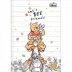 CADERNO BROCHURA PEQUENO CPD 80FLS POOH CAPA LET´S BEE FRIENDS