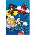 CADERNO BROCHURA PEQUENO CPD 80FLS SONIC REF. 343005 CAPA SONIC CAPA AZUL