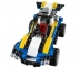 JOGO LEGO CREATOR BUGGY DAS DUNAS