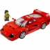 JOGO LEGO FERRARI F40 SUPERCAR REF. 4111176934