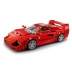 JOGO LEGO FERRARI F40 SUPERCAR REF. 4111176934