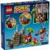 JOGO LEGO KNUCKLES E O SANTUARIO MASTER EMERALD REF. 4111176998