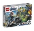 JOGO LEGO SUPER HEROES ATAQUE DOS VINGADORES EM SPEEDER BIKE