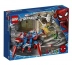 JOGO LEGO SUPER HEROES SPIDER-MAN VS. DOC OCK