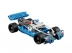 JOGO LEGO TECHNIC PERSEGUICAO POLICIAL