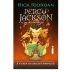 LIVRO - A FURIA DA DEUSA TRIPLICE RICK RIORDAN