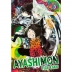 LIVRO - AYASHIMON N 03 MANGA YUJI KAKU