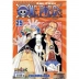 LIVRO - ONE PIECE N 25 MANGA EIICHIRO ODA