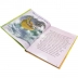 LIVRO BIBLIA INFANTIL REF. 1164112