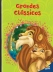 LIVRO COLECAO GRANDES CLASSICOS VERDE