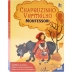 LIVRO COLECAO MONTESSORI CLASSICOS CHAPEUZINHO VERMELHO REF. 1167774