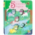 LIVRO INFANTIL AMIGUINHOS DE SILICONE TOQUE E SINTA UNICORNIOS REF. 1166689