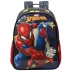 MOCHILA ESCOLAR XERYUS SPIDERMAN M REF. 13343