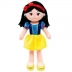 PELUCIA BUBA BONECA BRANCA DE NEVE COD. 6827